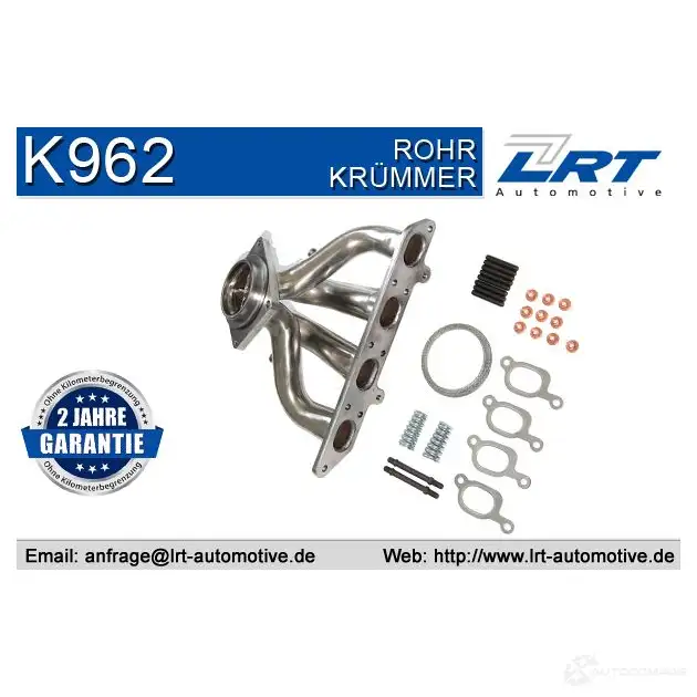 Выпускной коллектор VEGAZ C33H61 7 1437859289 voak316