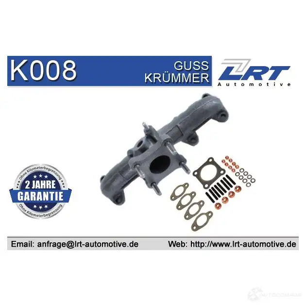 Выпускной коллектор VEGAZ PXO5 L 1437859437 vak269