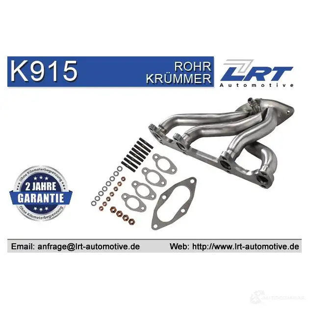 Выпускной коллектор VEGAZ 4 NBR9 vak293 1437859447