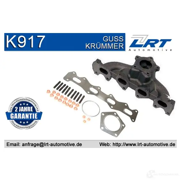 Выпускной коллектор VEGAZ 1437859460 49Z BIK2 ftak242