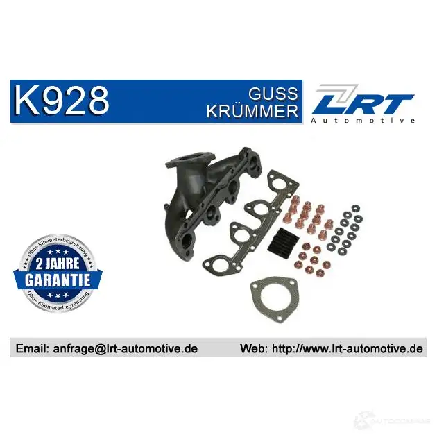 Выпускной коллектор VEGAZ cak282 9SSAE IN 1437859461