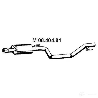 Резонатор VEGAZ G BWQY 1438961574 os589eber изображение 0