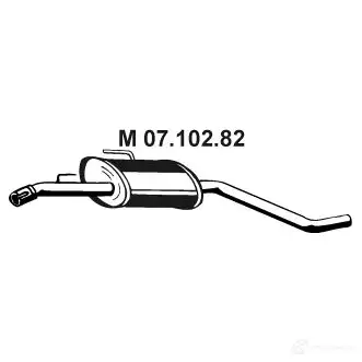 Резонатор VEGAZ os533eber 1437899227 VG5 DE