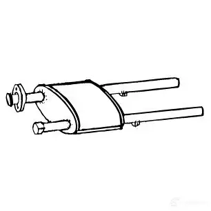 Резонатор VEGAZ NBCF H fs265 1437900660