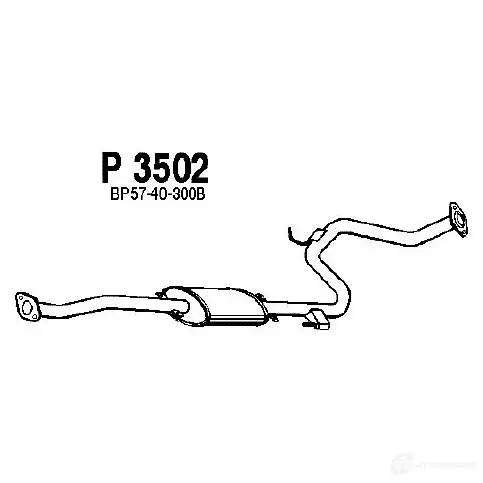 Резонатор VEGAZ UPKN ZP mzs118 1437899713
