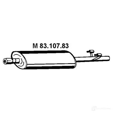 Резонатор VEGAZ 1437899712 ms322eber QHG WOB