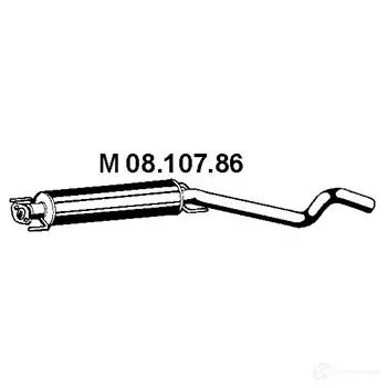 Резонатор VEGAZ X1YNQ S os519eberns 1437900280