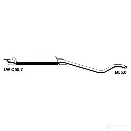 Резонатор VEGAZ 1437900209 L 70NU os520eber изображение 1