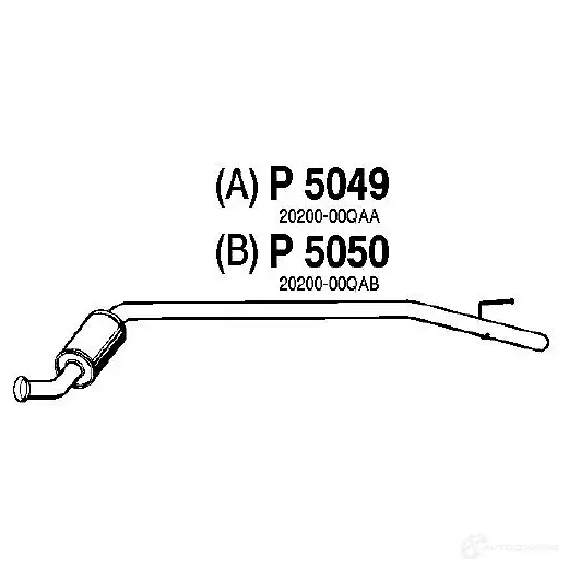 Резонатор VEGAZ rs388 1437899976 N YAW3KL