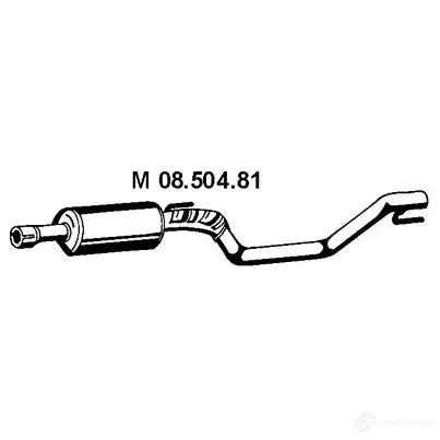 Резонатор VEGAZ os600 9 A877 1437900832