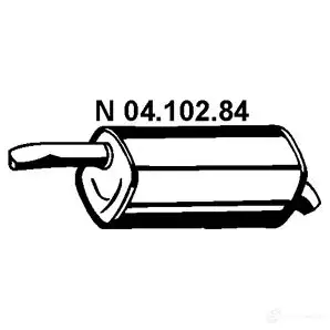 Задний глушитель VEGAZ P5H EXS 1437899887 fs625