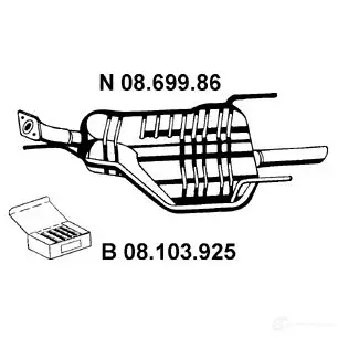 Задний глушитель VEGAZ GQ6P DY os491eber 1437855841