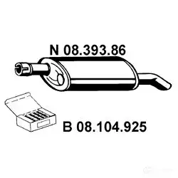 Задний глушитель VEGAZ 1437856885 7D6U HR os299ebern изображение 1