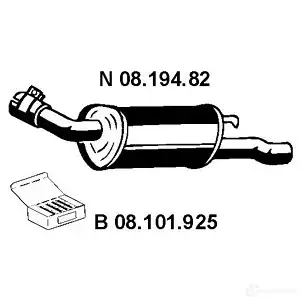 Задний глушитель VEGAZ os337ebern 1437856898 8HI EM изображение 1