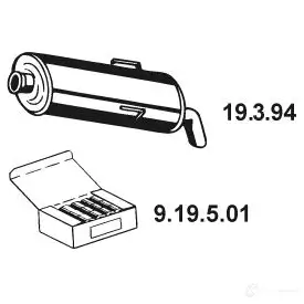 Задний глушитель VEGAZ 1437856583 pgs244eber 3SE1 V изображение 0