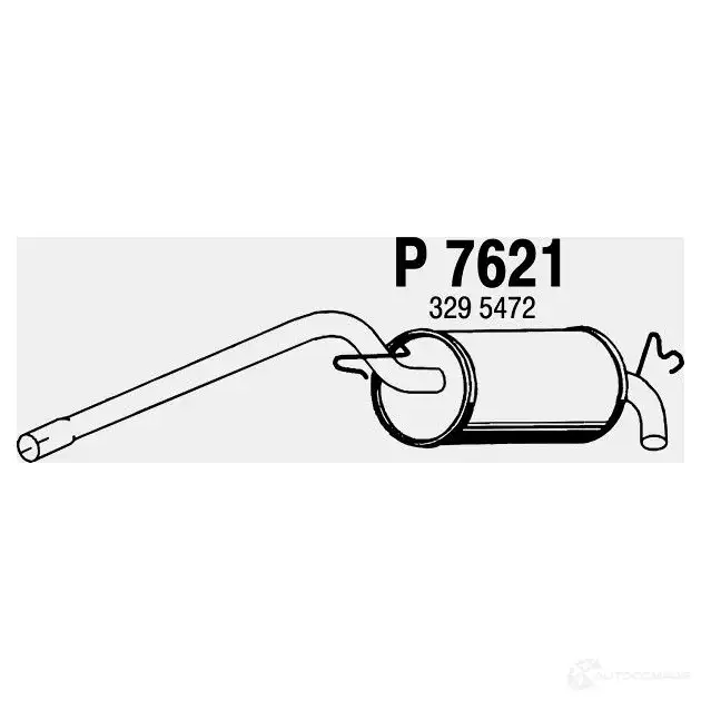 Задний глушитель VEGAZ 6SYOL A 1437855455 vos23