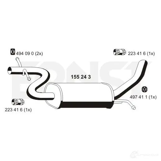Задний глушитель VEGAZ 1439110373 V FQ99B rs170