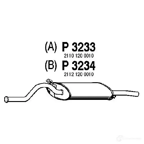 Задний глушитель VEGAZ 1437899073 lds19 CZ9 G0H