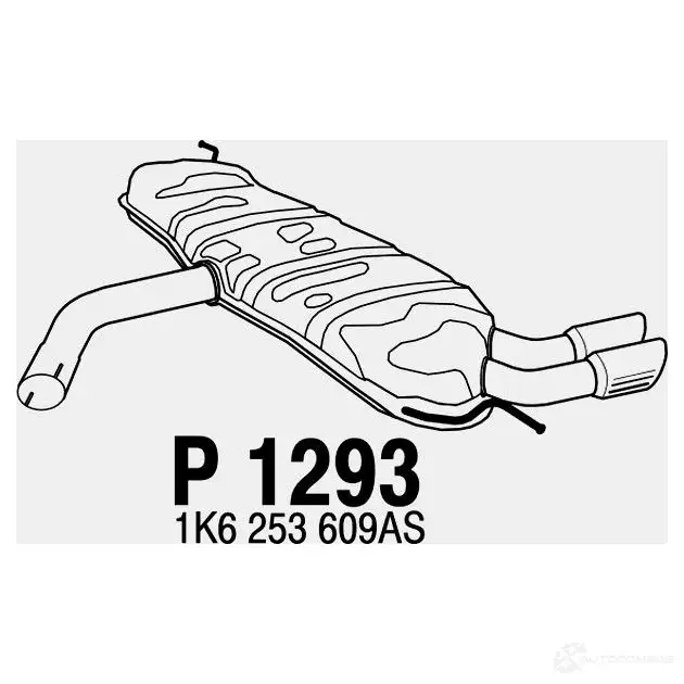 Задний глушитель VEGAZ 6G E5O 1437860197 as296
