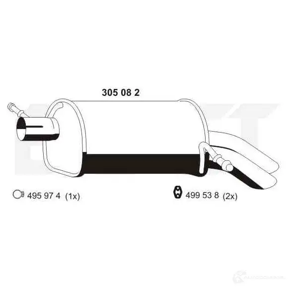 Задний глушитель VEGAZ fs556 1437861544 H TXJZ изображение 1