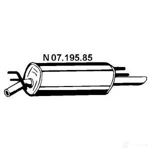 Задний глушитель VEGAZ 1437901314 6WUDZJ D os369eber изображение 1