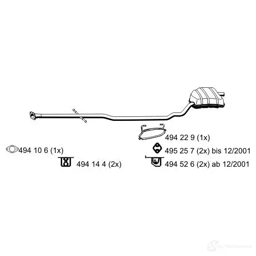 Задний глушитель VEGAZ mos160erns CKOS R 1437899485 изображение 1