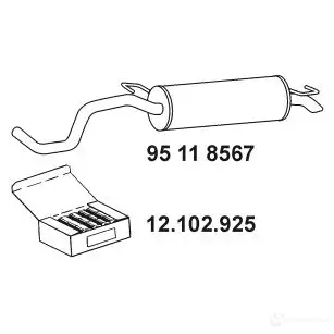 Задний глушитель VEGAZ 3U JAA vs292leis 1437900929 изображение 0