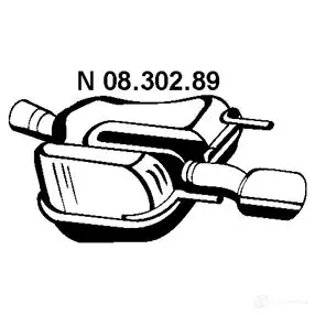 Задний глушитель VEGAZ os587eber 1437900999 BQQ 405K изображение 0