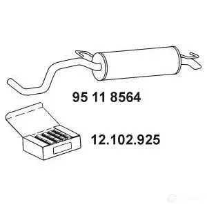 Задний глушитель VEGAZ W76Q GF sks25boy 1437899724 изображение 0