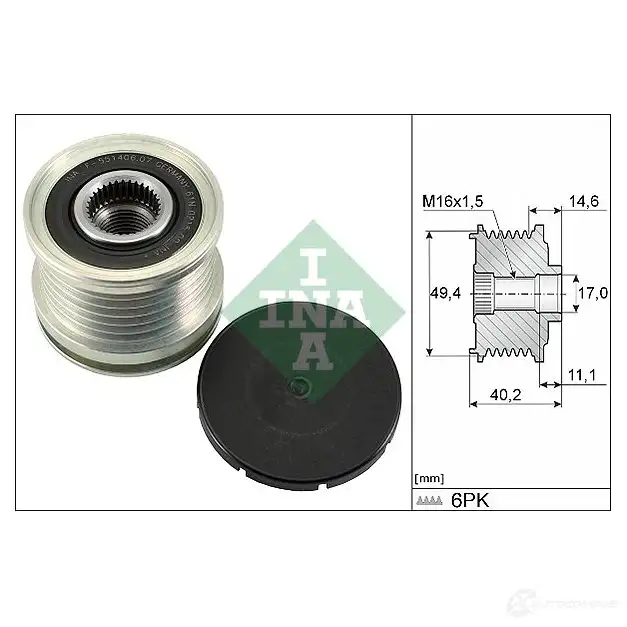 Обгонная муфта генератора INA 4005108480385 535012410 I2UT KT 1782520 изображение 4