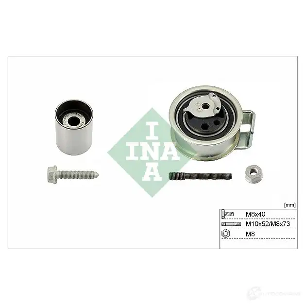 Комплект роликов ГРМ INA PG9T QP 530017609 4005108320032 1779910