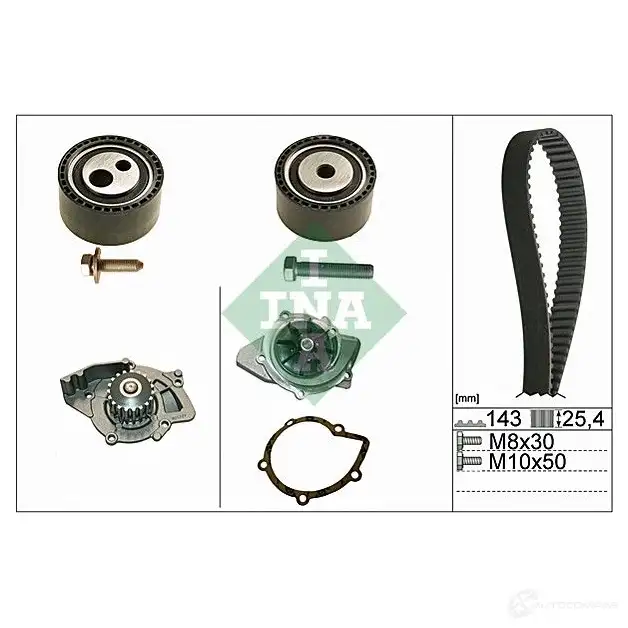 Комплект ремня грм с водяным насосом INA 4014870148799 530044730 5AI SR 1780378