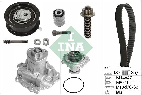 Водяной насос + комплект зубчатого ремня INA 530 0377 31 M71KU JL 1440046085