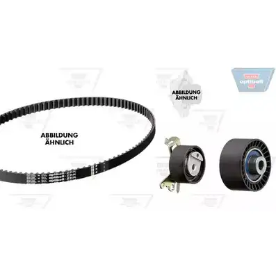 Водяной насос, помпа + комплект зубчатого ремня OPTIBELT KT 1244 W3 WP1109 787845 KT124 4