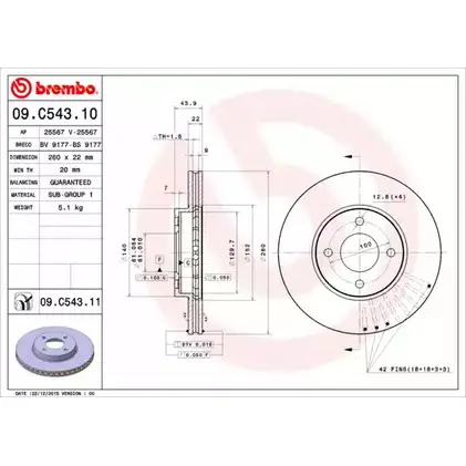 Тормозной диск BREMBO 7W2RC G1 JDD4 09.C543.10 791778 изображение 0