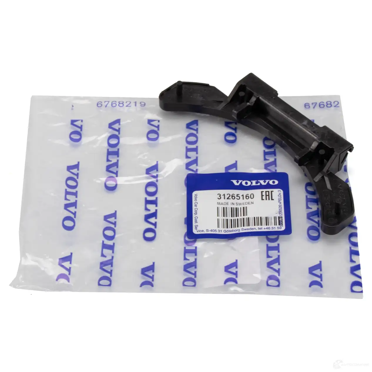 Шарнир, крышка бензобака VOLVO 31265160 VV ZWI 2A8UM 1422489989 - Изображение 1