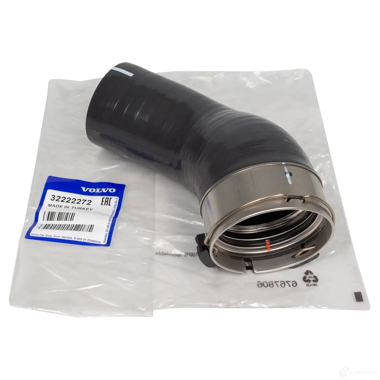 Оригинальный патрубок интеркулера S60 2 3 S90 2 V60 1 2 XC60 1 2 XC70 2 XC90 2 2,0 VOLVO 1438177186 32222272 7 F82X - Изображение 1