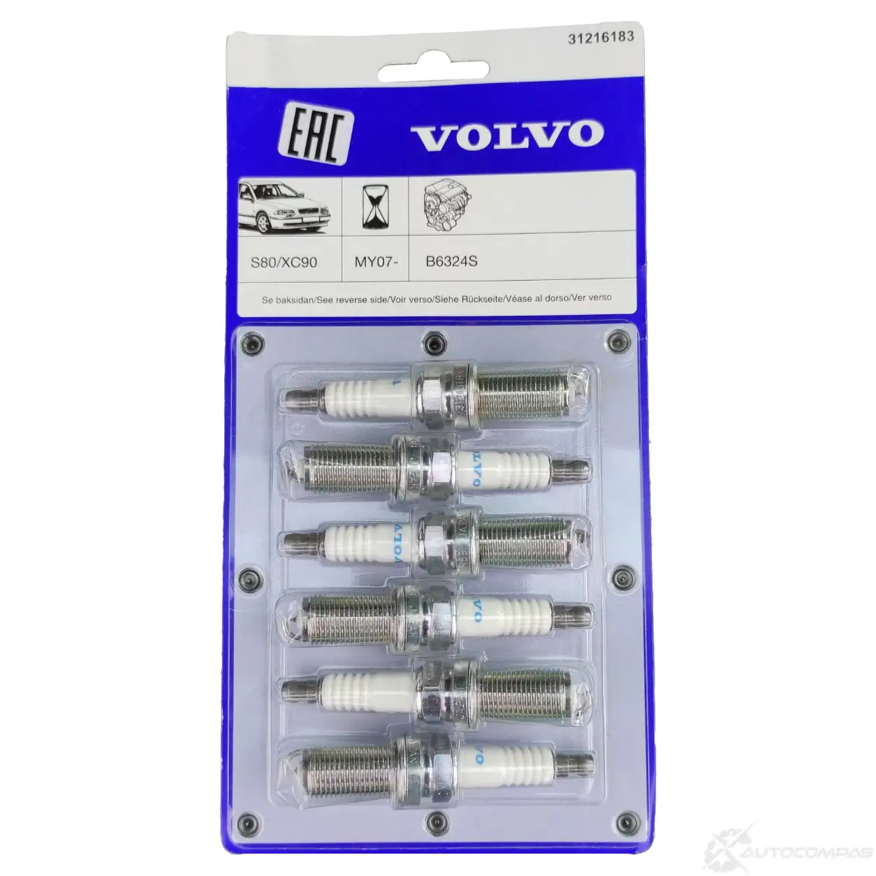 Свеча зажигания (Iridium + Platinum) VOLVO 31216183 34 43PMM 22524290