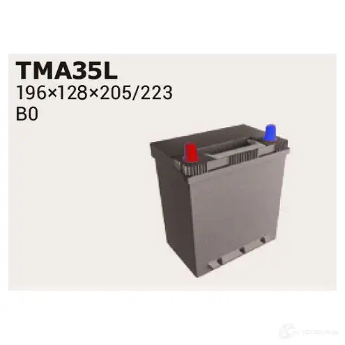 Аккумулятор IPSA 36B20R 53522 TMA35L 1977778 изображение 0