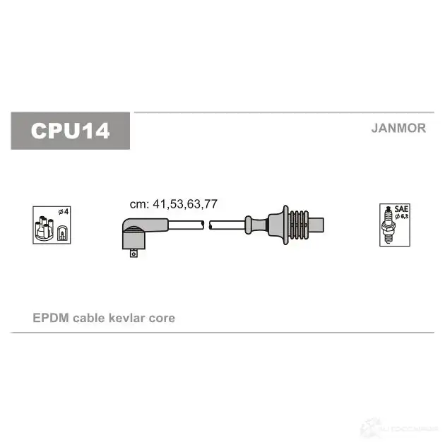 Высоковольтные провода зажигания, комплект JANMOR 5902925007605 cpu14 2817092 BEY OR