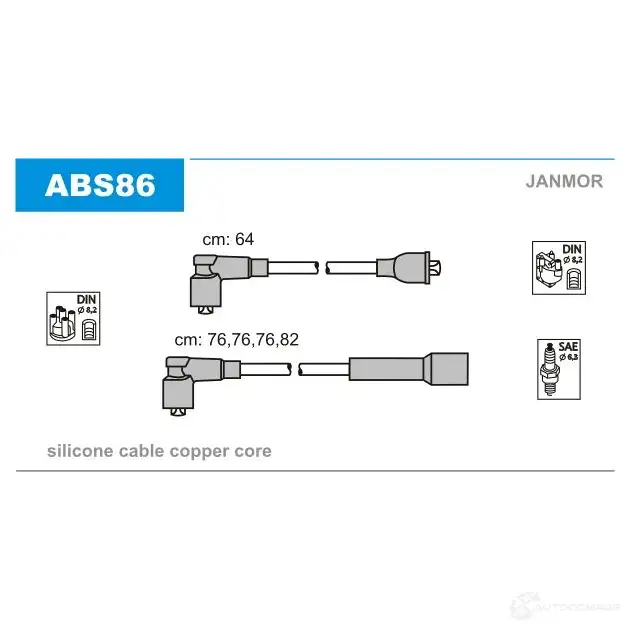 Высоковольтные провода зажигания, комплект JANMOR 2816761 abs86 AKI6Q X 5902925016065 изображение 0