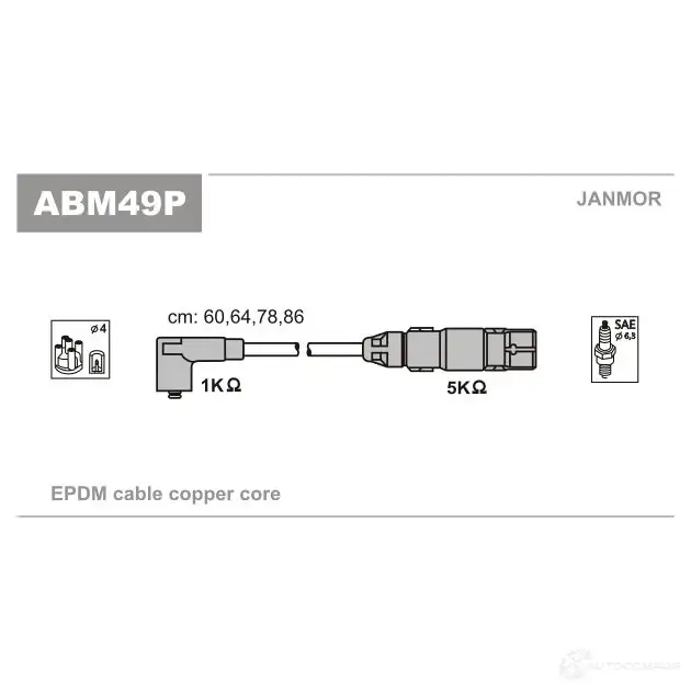 Высоковольтные провода зажигания, комплект JANMOR 4 PDO6 5902925008640 abm49p 2816666 изображение 0