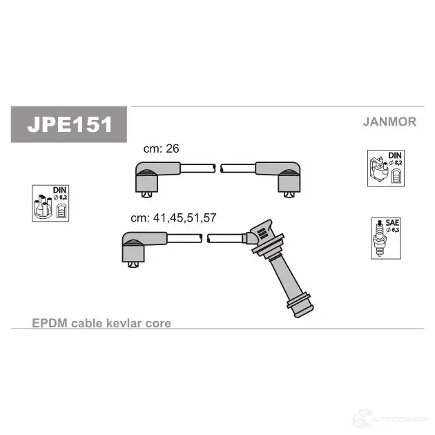 Высоковольтные провода зажигания, комплект JANMOR A95 2RP jpe151 2818176 5902925019776 изображение 0