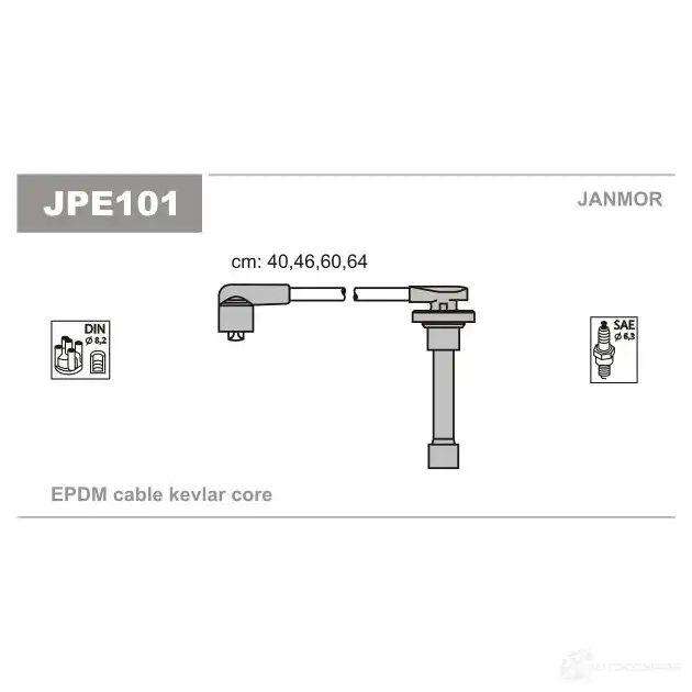 Высоковольтные провода зажигания, комплект JANMOR SNC X3Y jpe101 2818127 5902925016324 изображение 0