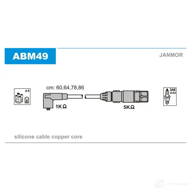 Высоковольтные провода зажигания, комплект JANMOR 2816665 5902925009937 abm49 9TUI VM изображение 0