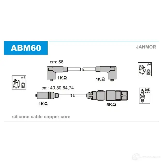 Высоковольтные провода зажигания, комплект JANMOR 5902925012159 abm60 DQ R7W 2816683 изображение 0