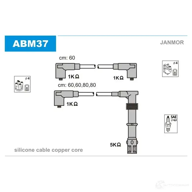 Высоковольтные провода зажигания, комплект JANMOR abm37 5902925001092 2816647 961WYT B изображение 0
