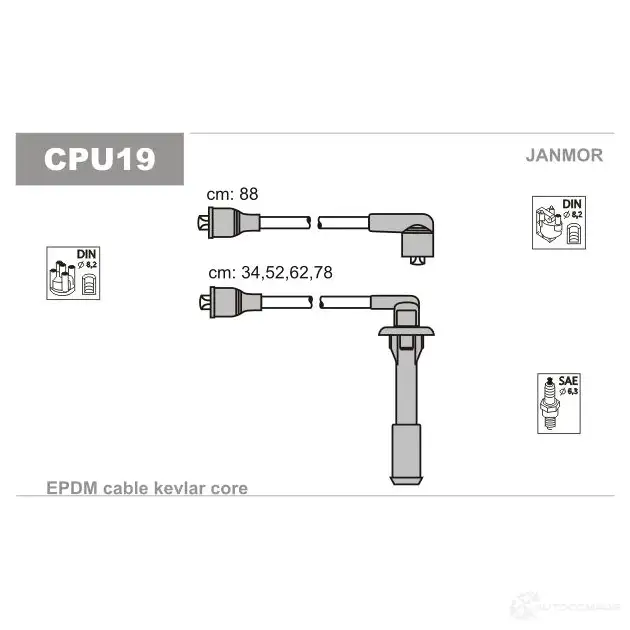 Высоковольтные провода зажигания, комплект JANMOR 2817097 cpu19 1 H48U 5902925012982 изображение 0
