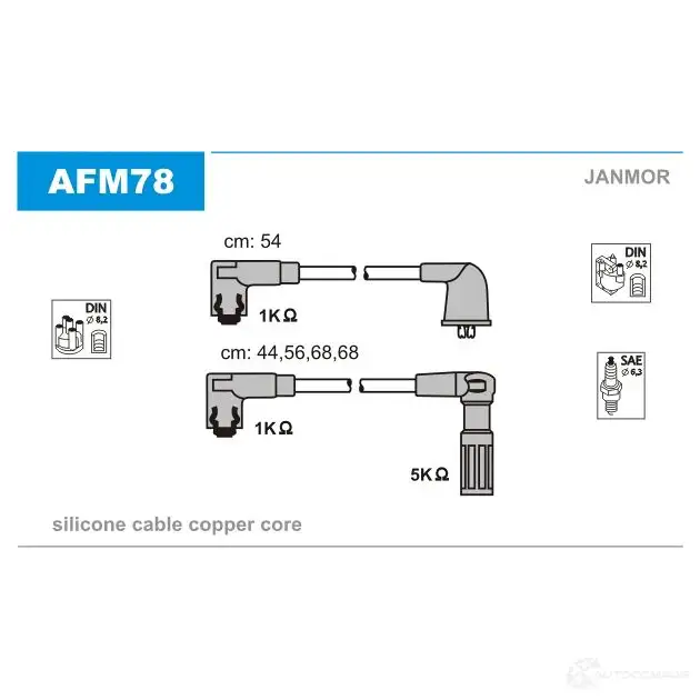 Высоковольтные провода зажигания, комплект JANMOR afm78 AR0 BN 5902925019288 2816856 изображение 0