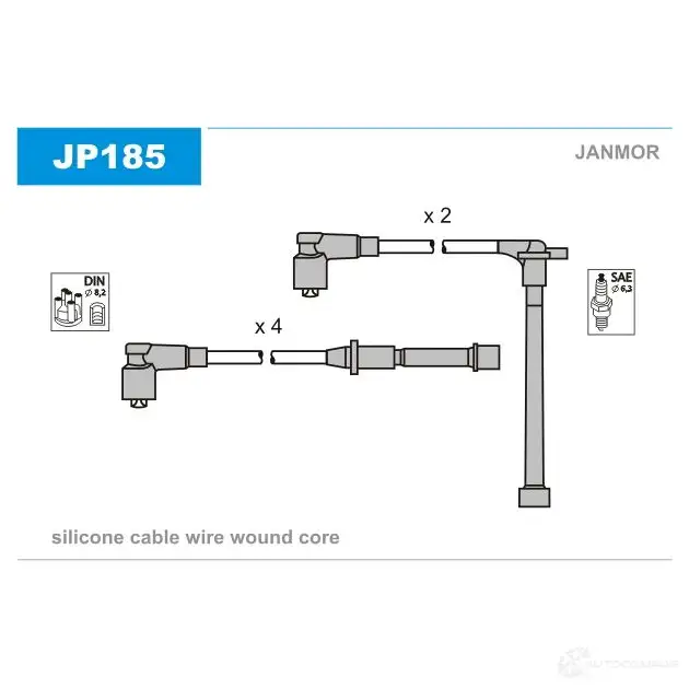 Высоковольтные провода зажигания, комплект JANMOR O K69HHI 5902925010766 2817984 jp185 изображение 0